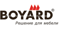BOYARD – один из крупнейших брендов мебельной фурнитуры.