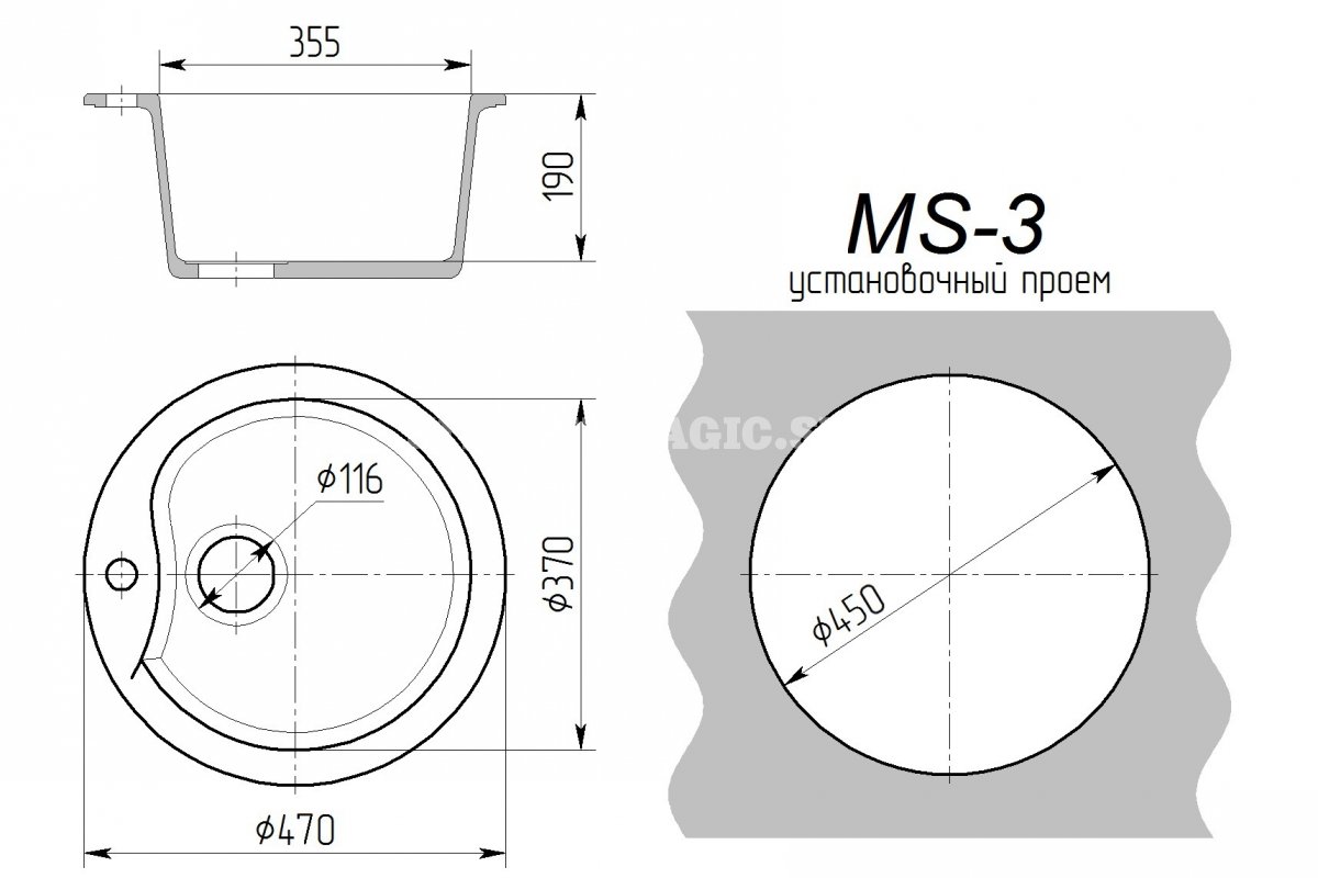 Мойка каменная MS-3