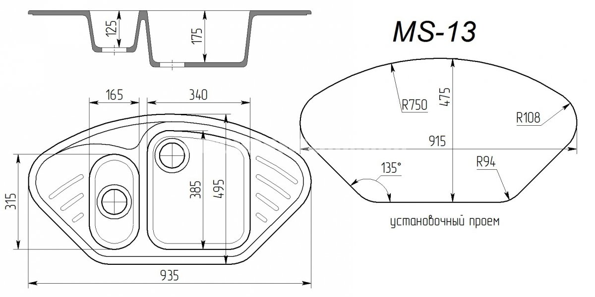 Мойка каменная MS-13