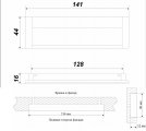 Мебельная ручка RS056
