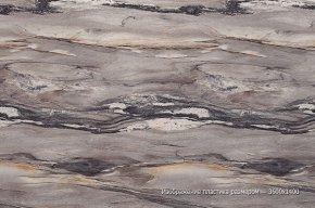 122.RAD Дольче вита Столешница Makmart 3600x600x38 R3