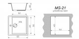 Мойка каменная MS-21