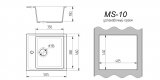 Мойка каменная MS-10