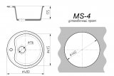 Мойка каменная MS-4